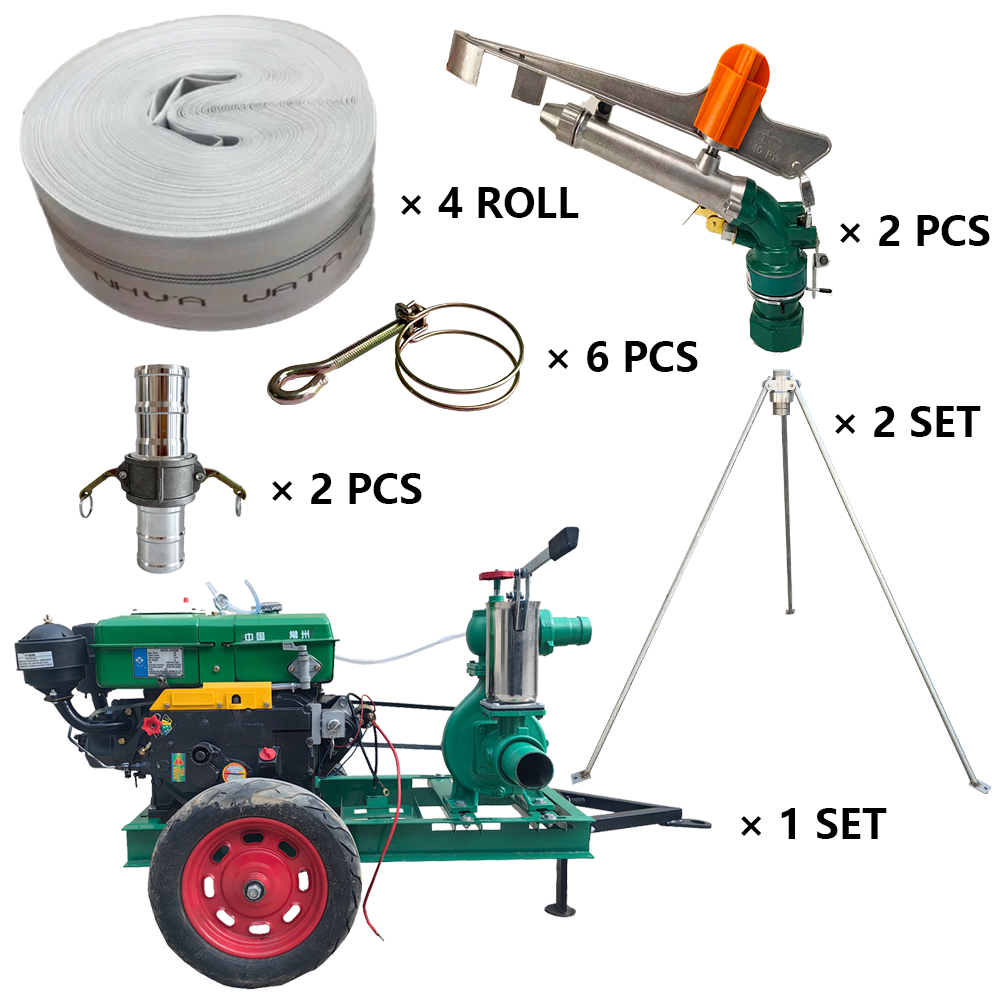 西藏程瑞达PY40摇臂喷枪灌溉套装
