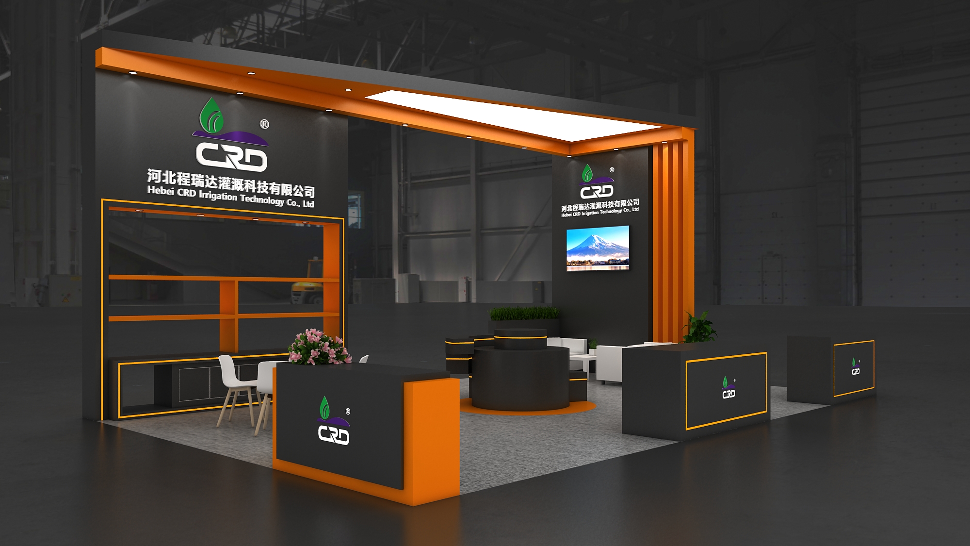 西藏2026 北京灌溉展，程瑞达邀您共探智慧农业